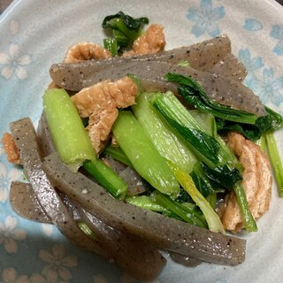 小松菜、こんにゃく、薄揚げの炒め煮